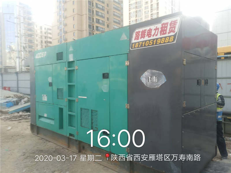 陜西租發(fā)電機(jī)_西安靜音發(fā)電機(jī)出租(圖5)