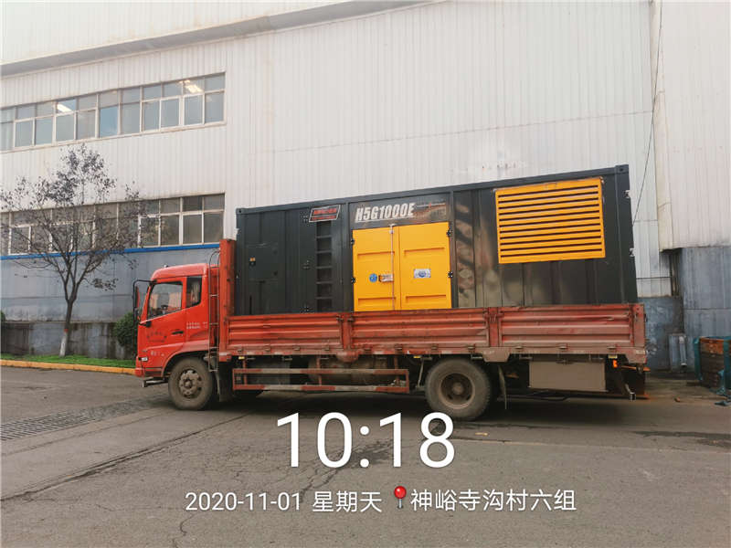 西安風(fēng)電設(shè)備有限公司調(diào)用我司九臺發(fā)電機(jī)(圖2)