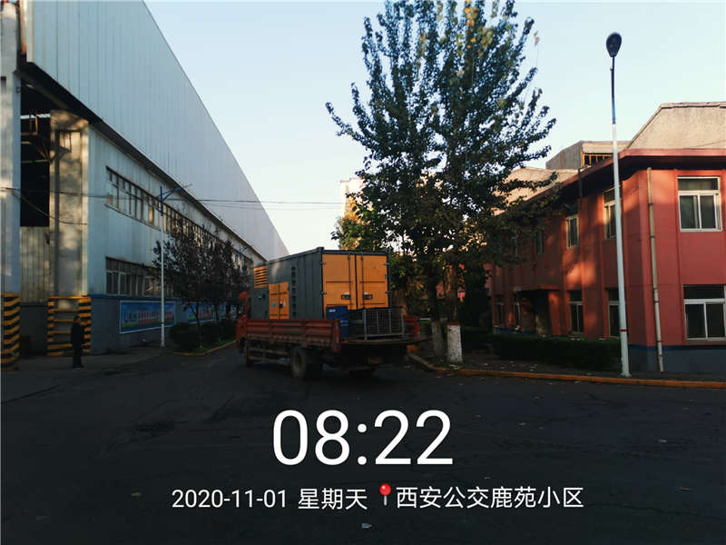 西安風(fēng)電設(shè)備有限公司調(diào)用我司九臺發(fā)電機(jī)(圖4)