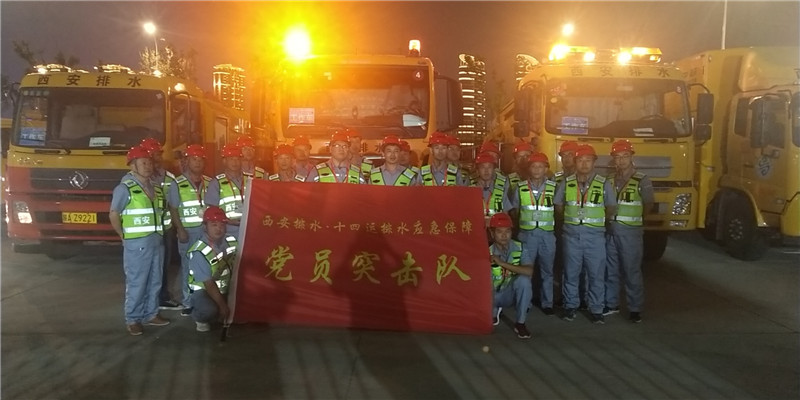西安城市排水管網(wǎng)保障十四運(yùn)高壓應(yīng)急備用電源(圖6)