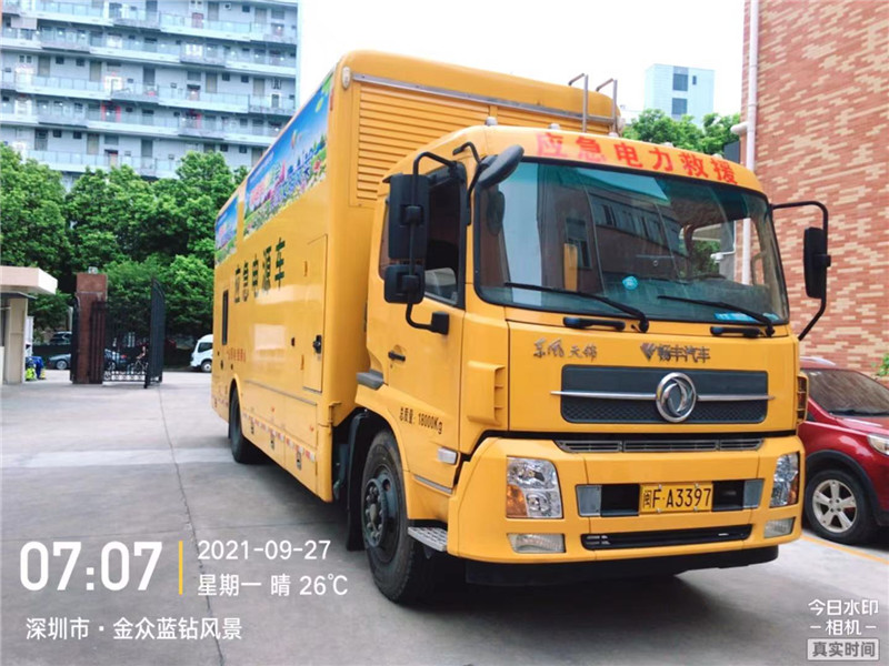 我司調(diào)三十余臺(tái)設(shè)備往 廣東各地(圖2)