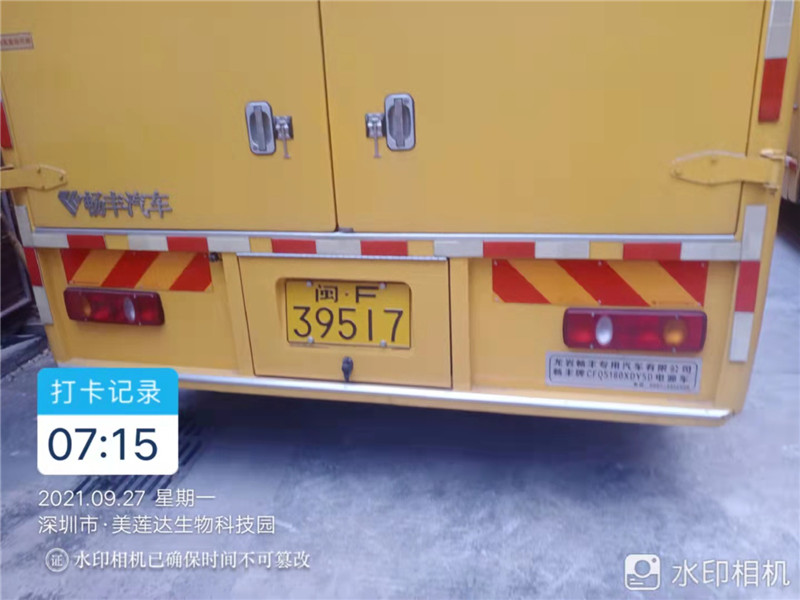 我司調(diào)三十余臺(tái)設(shè)備往 廣東各地(圖3)