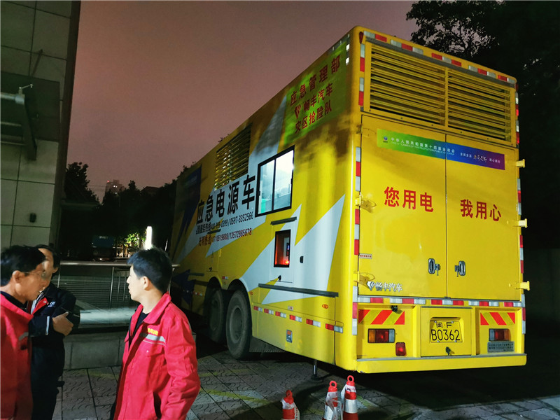 西安某航天單位臨時(shí)保電(圖3)