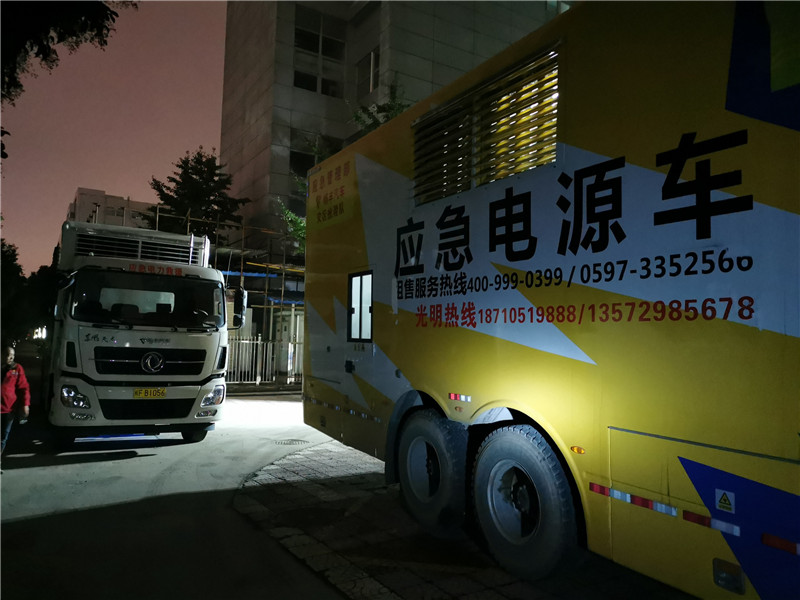 西安某航天單位臨時(shí)保電(圖2)
