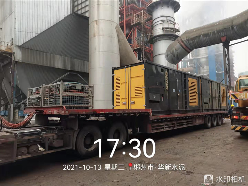 湖南省郴州市華新水泥廠合作案例(圖3)