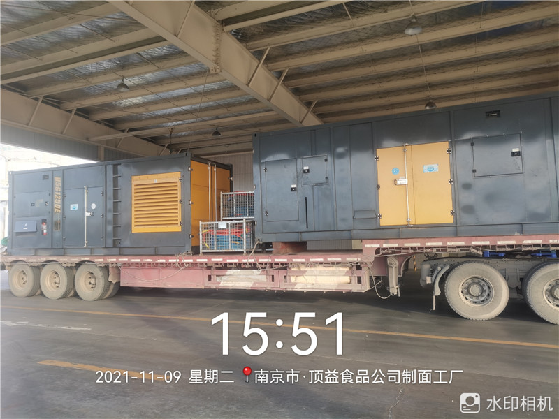南京頂益食品廠合作案例(圖6)