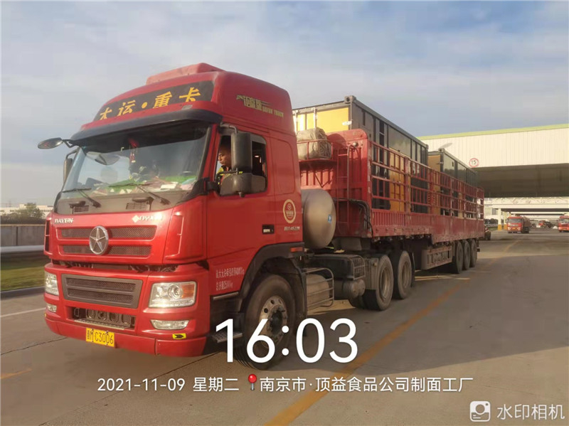 南京頂益食品廠合作案例(圖8)
