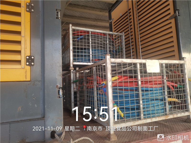 南京頂益食品廠合作案例(圖7)